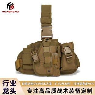 ܊�Բʑ��g���Ȓ��ב���CS�M�Ϙ���molle����Ұ����ˮ���֘���