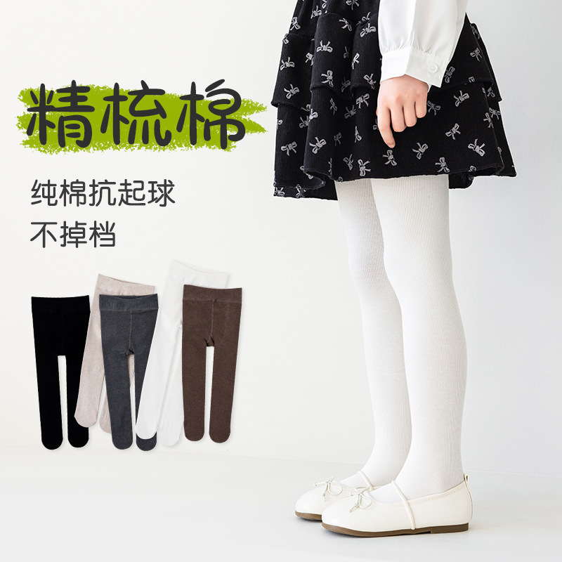 批发春秋款外穿棉竖条纹高弹抗起球儿童连裤袜九分踩脚女童打底裤|undefined