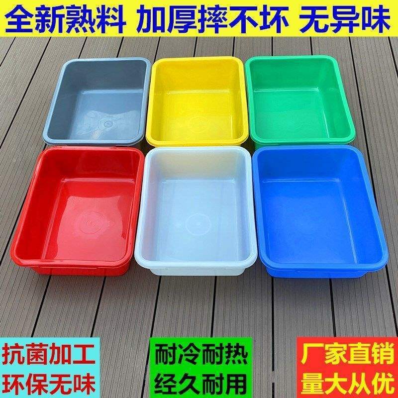 長方形のプラスチックのたらいの家庭用の池の洗面器は白いたらいを大きくします。|undefined