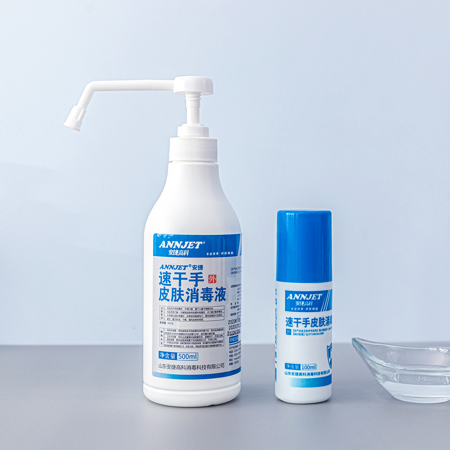 �����ٸ���Ƥ������Һɱ��500ml�ֲ���ϴ�����ƾ��־�ɱ������