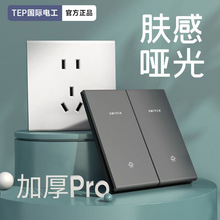 ���H늹�86�ͼ��à����_�P��������ɫ���USB���bһ�_��5�����