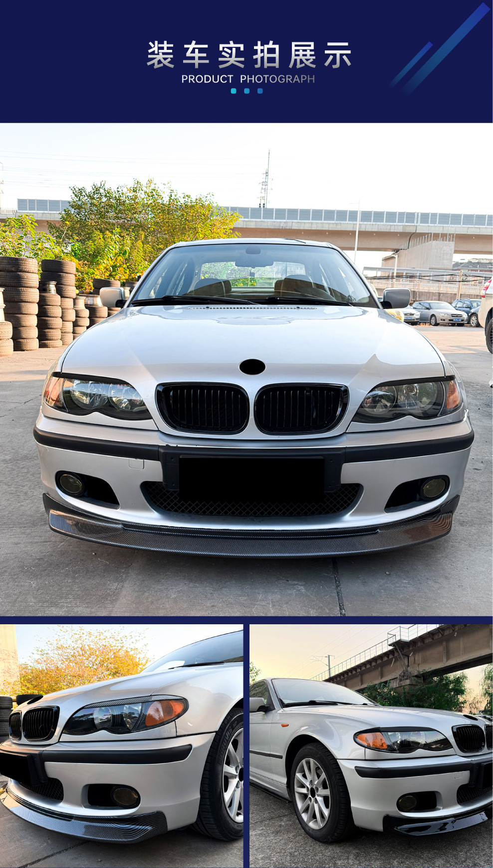Suitable for Bmw 3 Series E46 1998-2004, Special Front Light Eyebrow Stickers, Car Light Eyelid Stickers, Car Decals for Cross-Border Modification