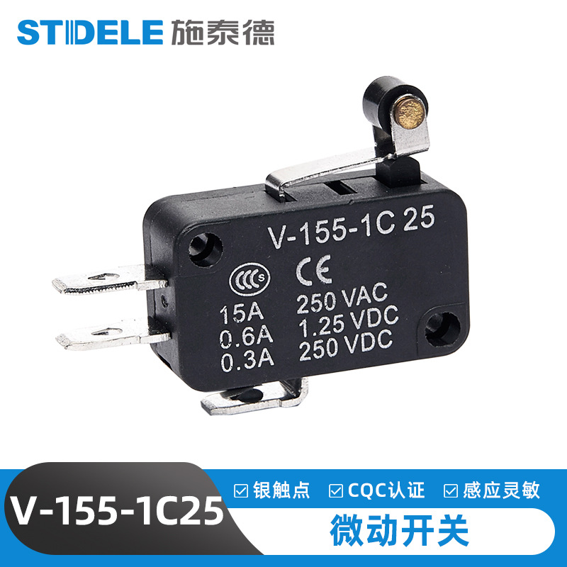 施泰德  温州厂家 微动开关V-165-1C25  优质供应