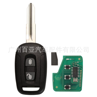 Suitable for 2-key 3-key Chevrolet Capaci straight plate remote control car key ID46 chip 433 frequency (Car Keys) - 2-key