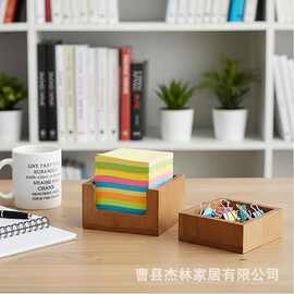 跨境木质便签收纳盒餐厅餐巾纸盒办公用名片盒回形针便签盒抽纸盒