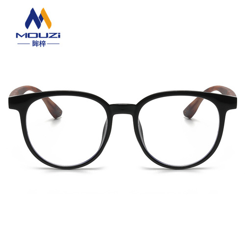 Vintage Japanese-style black-framed glasses for men, trendy blue light blocking flat glasses, suitable for large faces, can be equipped with prescription lenses