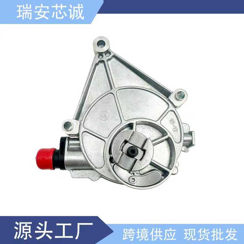 刹车真空泵适用于 奥迪 A6 06M145100L|undefined