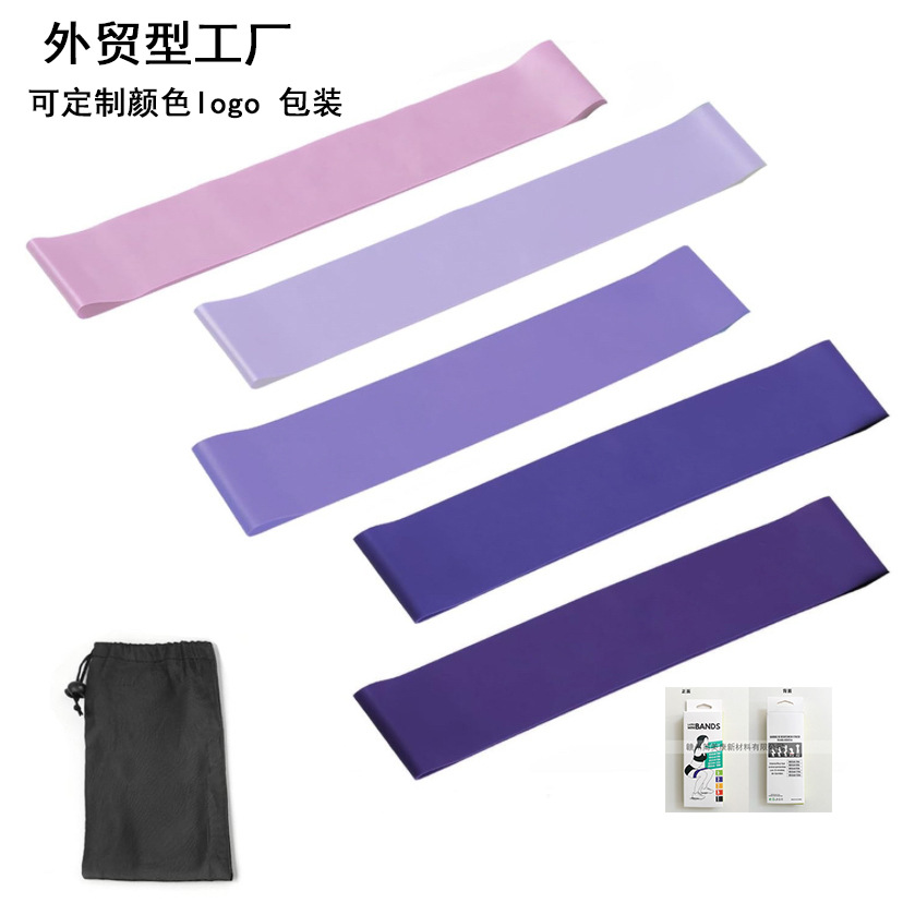 Cross-Border Popular Purple Gradient Elastic Ring Yoga Pilates Gym Home Exercise Stretching Exercise Belt Set