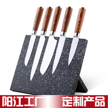 knife不锈钢厨房刀具8寸厨师刀西式切片刀组合家用钢头寿司刀阳江