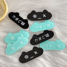 日系可爱水色系小猫发夹宅文字颜表情发夹亚文化软妹地蕾系头饰女
