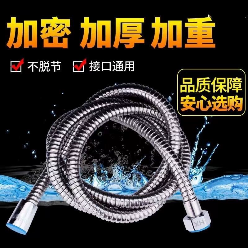Трубка из нержавеющей стали, 1,5 м, 2 м