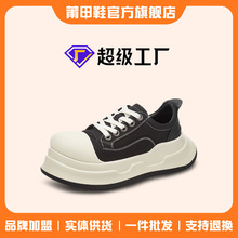 莆田来了实体店专卖店品质米奇丑萌大头鞋女百搭休闲厚底增高鞋男