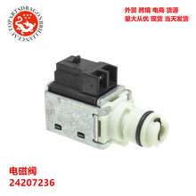 ��ó�羳�����ڱ������������������ŷ�4T40E 4T45E 24207236