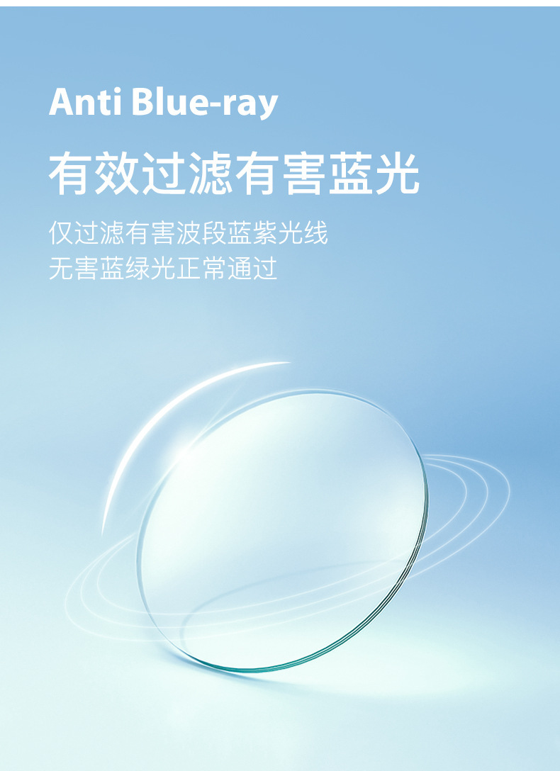 2022时尚韩版复古潮流防蓝光平光镜眼镜架平光镜插针镜框眼镜批发详情8