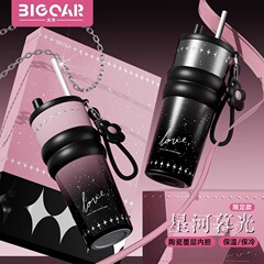 女性用の新しい316ステンレス鋼魔法瓶カップ、高品質セラミックライナー、アイスバーカップ、車用ストロー、冷水カップ