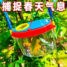 ��ͯ����̽������׽���׽���x��ͯ�BֳС��ֲ��мӺ����x�^���