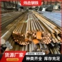 宁波高强度耐磨gcr15光圆