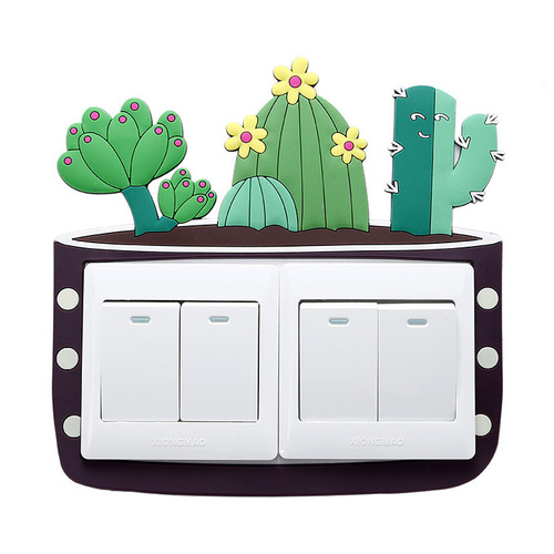 Household luminous three-dimensional switch sticker double-open switch sticker dust-proof switch cover decorative switch cover fleshy switch sticker