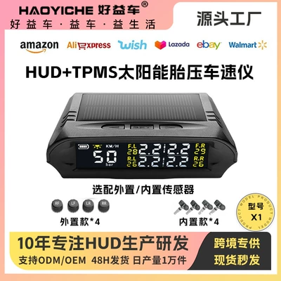 Car Hud Head-Up Display Gps Speed Time Altitude Tire Pressure Temperature Solar Wireless Monitor Smart