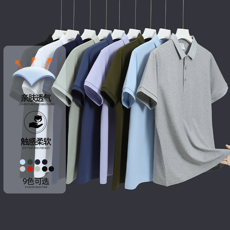 Anti-ácara 5A algodón antibacteriano de alta gama con solapa de manga corta camiseta antiarrugas ropa de trabajo transpirable polo comercial personalizada