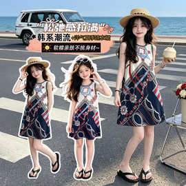 女童夏季连衣裙2026新款中大童时尚设计感轻奢优雅印花连衣裙