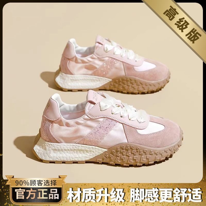 핑크 [업그레이드 모델] 발을 가리지 않아 발이 피곤하지 않아요