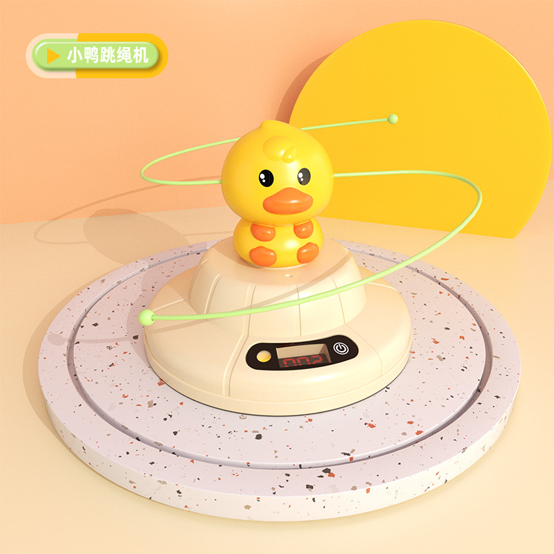 작은 노란 오리 로프 건너 뛰기 기계 [리모콘 속도 계산] 컬러 박스