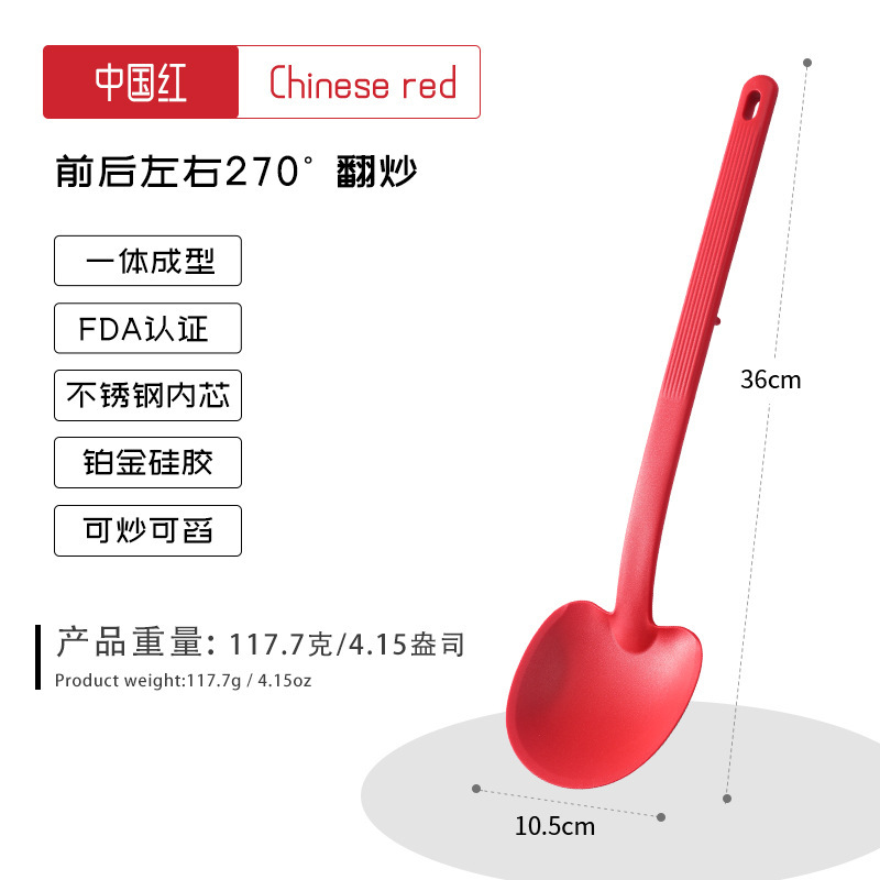 食品グレードのシリコンキノコスパチュラ、高温耐性キッチンガジェット、調理用スパチュラ、ノンスティックパン専用チェリースパチュラ|undefined