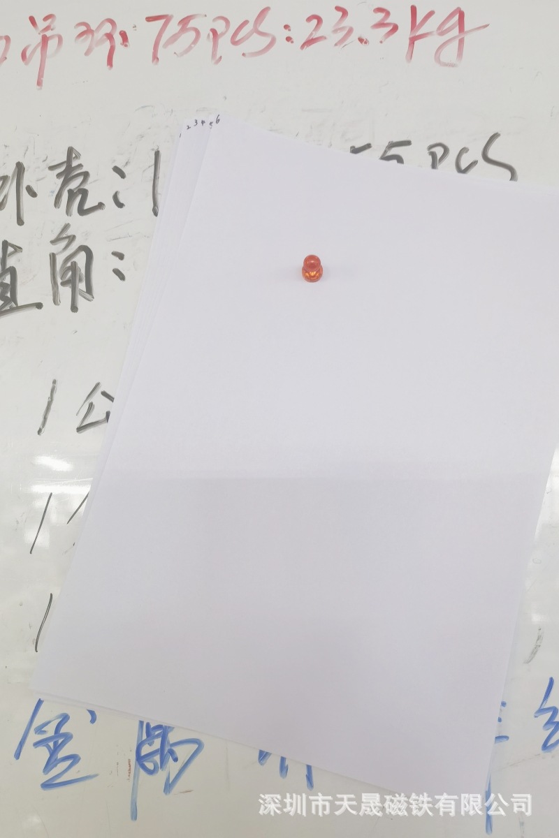 彩色透明强磁图钉D11*17小号亚克力塑料白板教学彩色强力磁性图钉-阿里巴巴