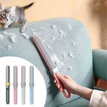 Electrostatic Pet Hair Removal Brush Double-Sided Couch Clot