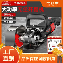 �������_�ۙC���pƬ�o�mˮ늰��b���w����������һ�γ����и�����