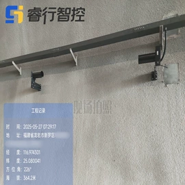 PLC;交通指挥设备;照度计