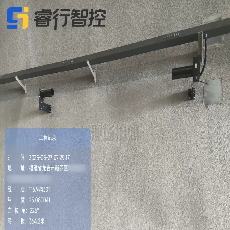 厂家直供 隧道环境监测设备 covi检测器 能见度检测仪 欢迎咨询