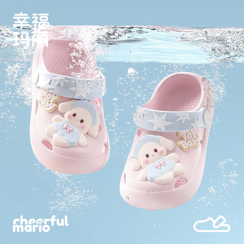 Happy Mary Girls' Sandals for Small and Medium-Sized Children, Summer Non-Slip Slippers, Boys' Shoes, Beach Shoes, Baby Clogs