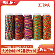 3��6��12�ɾ���Ⱦ�u׃���K����ʾ��������KDIY���K���Ӿ��p�@��