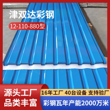 �S�Ҷ��Ƽӹ��Ӻ�880�Ͳ���� �S��䓽Y�������ɫ���y��������