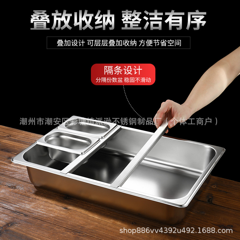 Cuencos de acero inoxidable con cubierta de hielo, incubadora de polvo de hielo de frutas frescas, puestos comerciales, condimento de rejilla múltiple