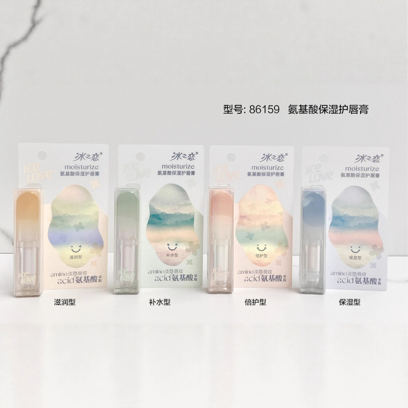 O1CN01znNUcJ2IkRzuedwII_!!2208