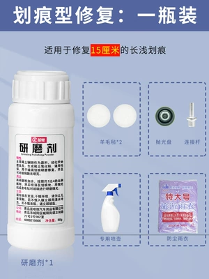 liquid front windshield crack | Auto glass repair liquid - scratch-type-repair-one-bottle-collect-and-purchase-to-get-an-apron