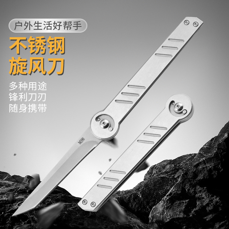 新款跨境机械刀折叠水果刀户外应急防身随身刀野外求生刀高硬度刀