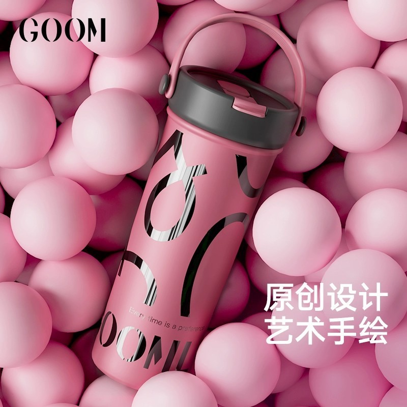 GOOM アート手描きウォーターカップ 2025 新しい断熱ストローコーヒーカップ、ガールフレンドへの誕生日ギフトボックス付き|undefined