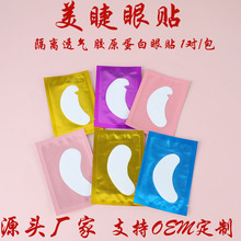 �¿�羳�ٽ�ë�������N�۽�ë���x���½�ë͸����x���N1��/��
