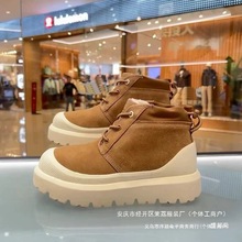 工厂户外款皮毛一体冬季保暖滑雪地靴男女男士棉鞋加绒防水王一博
