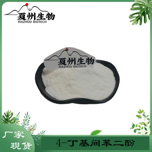 4-�����g������98%   4-�������g������  4-�����i�� 100g���b