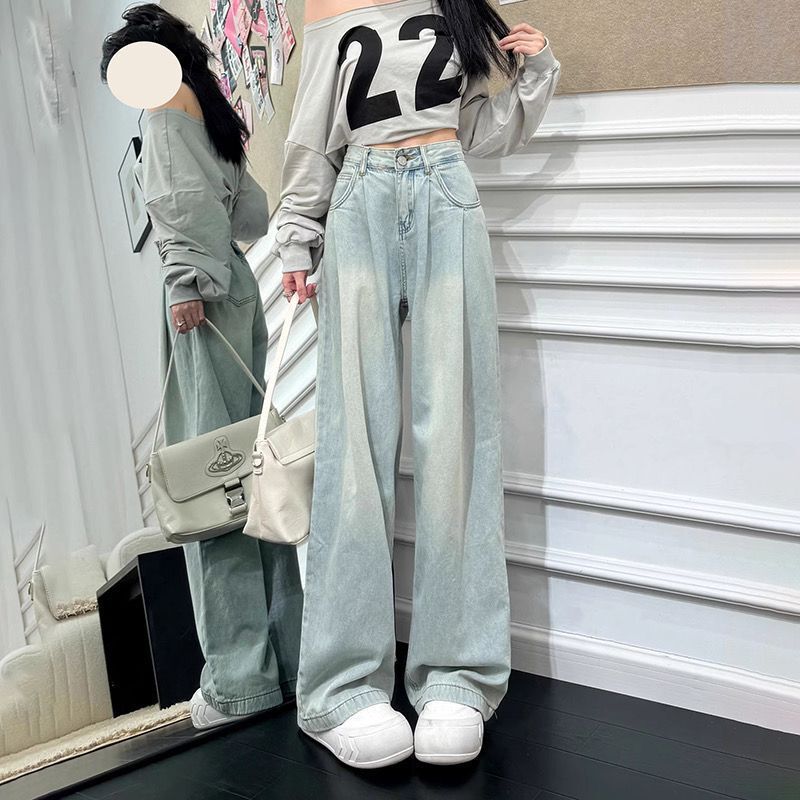 Light Blue High-Waisted Wide-Leg Jeans for Women, Summer New Style, Pleated, Loose, Slimming, Drapey, Floor-Length Pants, Trendy
