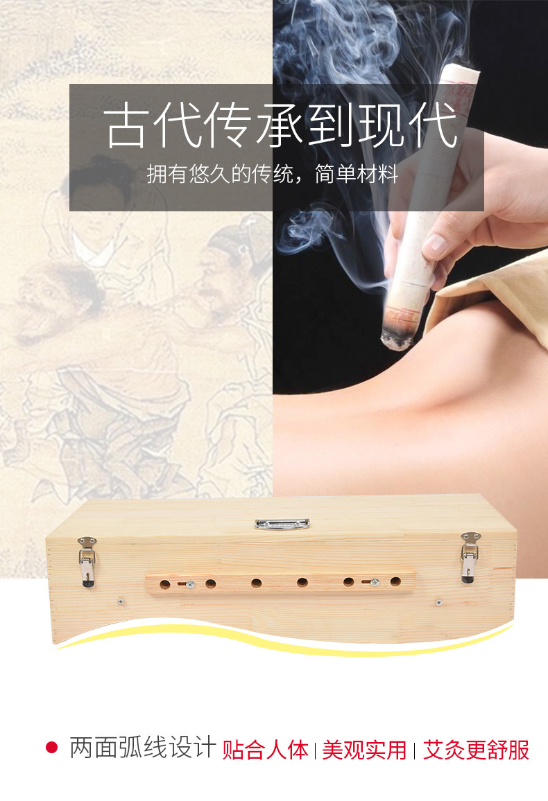 Wooden Moxibustion Box Large Du Mai Moxa Burner with Cloth Cover Smoke Extractor and 10 Moxa Cones specifications