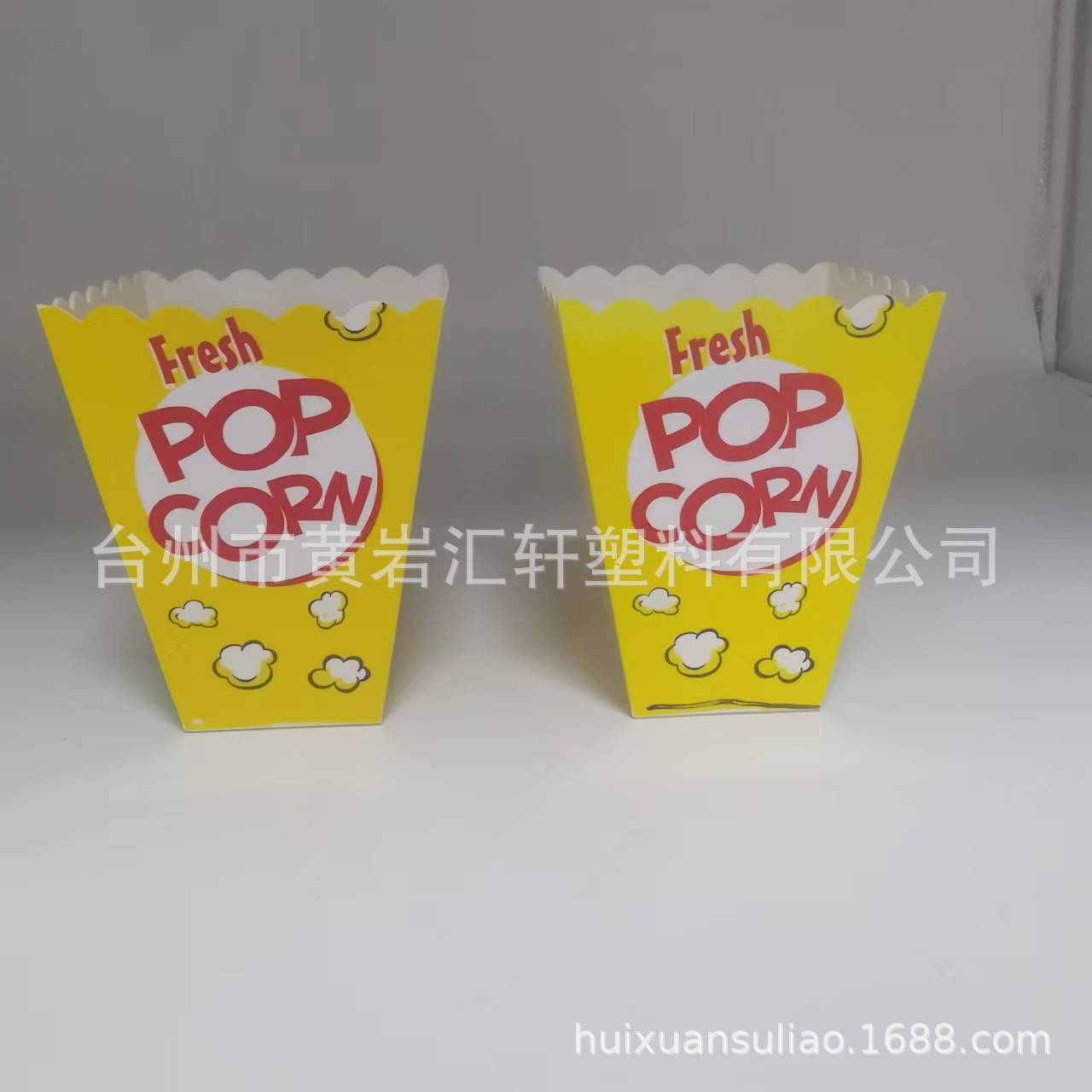 厂家直销1.5L厚款塑料方形七浪爆米花桶  可丝印彩印制作logo