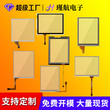 3��~3.8������SYMBOL Ѷ��MC9000 MC3200 3070 3100 MC3190������