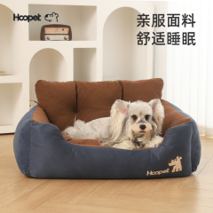狗窝冬季通用大型犬狗垫子可拆洗猫窝通用保暖宠物沙发金毛狗狗床