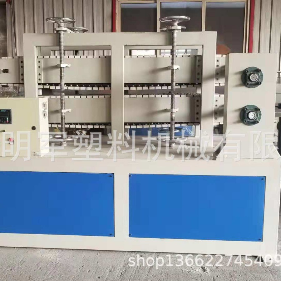 明军专业生产大量优质型材 板材 棒材 管材 密封条履带式牵引机